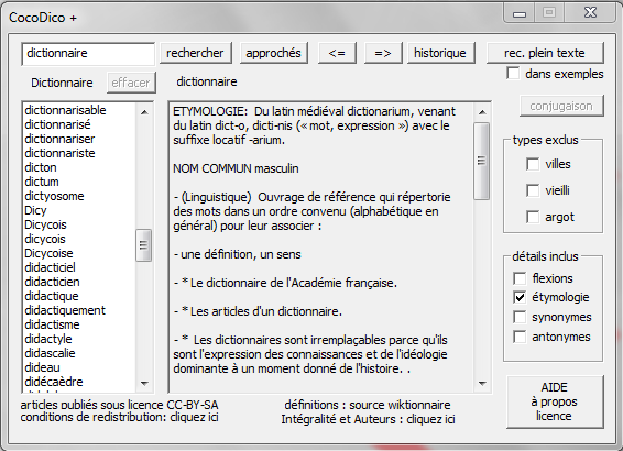 recherche intuitive